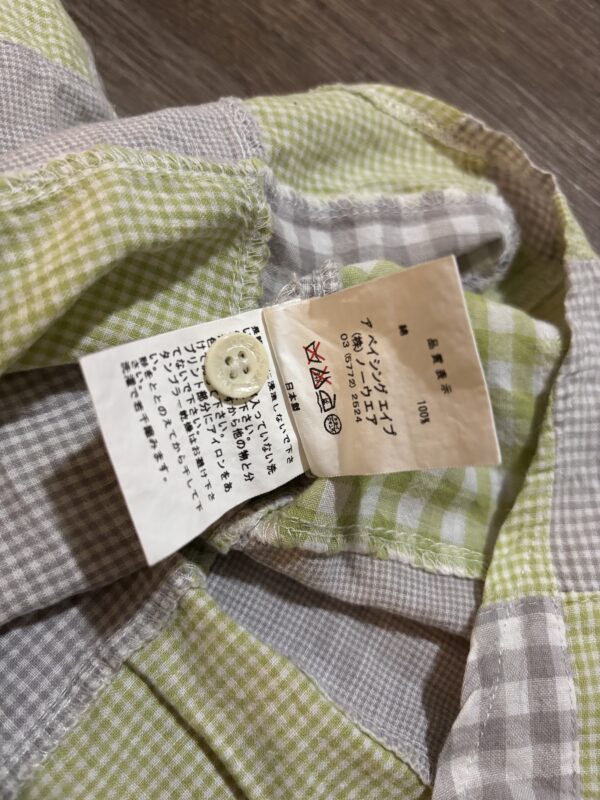 Baby Milo by BAPE OG 2006 Patchwork Button Down Shirt - Image 6